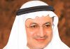 Aster DM opens new hospital in Dubai