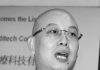 China: Boardroom coup at Golden Meditech