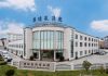 Hong Kong: KDL Medical shares jump almost 30% on debut