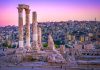 Jordan: World Bank approves US$2m healthcare project