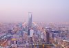 Saudi Arabia: Bids invited for first PPP healthcare project