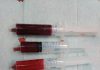 Russia: Russian blood cord company raises Rub150m