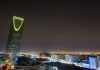 Saudi Arabia: Saudi German Hospitals Group partners with Careem