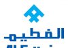 UAE: Al-Futtaim to launch 26 clinics