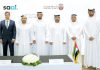 UAE: Abu Dhabi Department of Health signs MoU with AI company