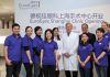 Hong Kong: EuroEyes raises HK$594m in IPO