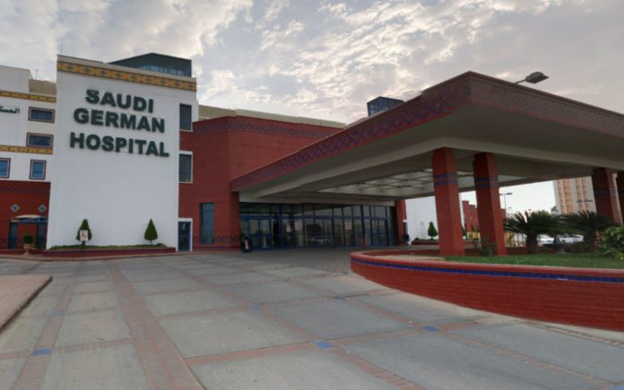 Saudi German Hospital, Riyadh