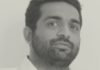 India: Innovaccer raises US$70m Series C