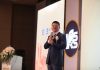 Singapore: Aier moves on to ISEC board