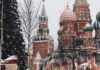 Russia: MD Medical Group opens new paediatric clinic in Moscow