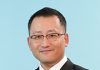 Singapore: Santen and Plano partner to tackle myopia