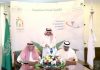 Saudi Arabia: Saudi German partners with Al Wedad