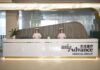 China: AAMG sets up medical centre in Hainan