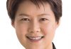 Investors in Healthcare meets… Wei Jia Chin
