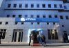Serbia: Affidea sells diagnostic imaging centre in Belgrade