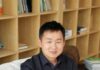 China: DXY completes Series E funding