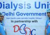 India: ABD invests US$10m in PPP dialysis group