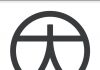 London: Huma Therapeutics completes latest funding round at US$130m