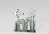 Israel: Gal exits CFO role at SHL one month after joining