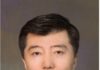 InConversation: Investors in Healthcare meets Chris Khang, President and CEO, GE Healthcare, ASEAN, Korea and ANZ