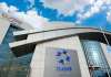 UAE: Burjeel Holdings drums up strong interest for IPO priced at bottom of range