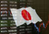 Japan: Secondary follow-on of Amvis Holdings to raise JPY34.2bn