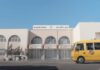 UAE: Alef Education prices IPO at top end of range