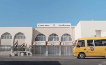 UAE: Alef Education prices IPO at top end of range