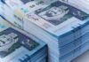 KSA: SMC raises SAR1.875bn from IPO on Saudi Exchange